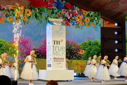 Tập đoàn TH và niềm tự hào 'Đưa ly sữa Việt ra thế giới'