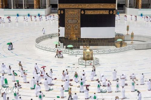 Hơn 1,3 triệu tín đồ Hồi giáo vượt nóng dự lễ hành hương Hajj ở Saudi Arabia