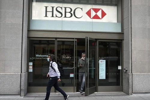 Ngân hàng lớn nhất châu Âu HSBC rót 4 tỷ USD vào tín dụng tư nhân