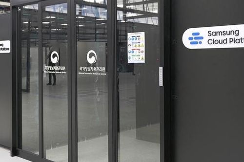 Samsung SDS thúc đẩy công cuộc chuyển đổi số trong lĩnh vực công tại Hàn Quốc