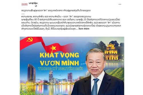 Việt Nam là quốc gia đổi mới sáng tạo có trách nhiệm với cộng đồng quốc tế