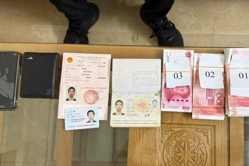 Bắt đối tượng người nước ngoài lưu hành 18.500 nhân dân tệ giả