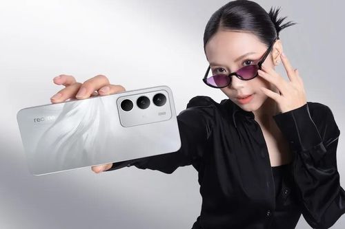 realme C71 giá dưới 4 triệu đồng