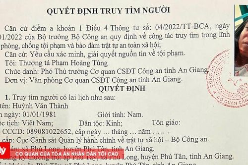 Truy tìm đối tượng lừa đảo tiền thu mua lúa hơn 1 tỷ đồng
