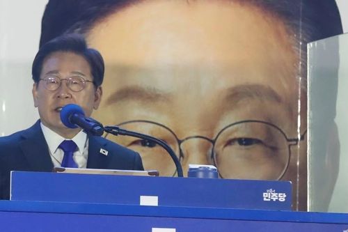 Tân Tổng thống Hàn Quốc Lee Jae-myung chính thức bắt đầu nhiệm kỳ 5 năm