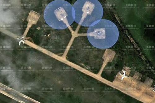 Ảnh vệ tinh Trung Quốc tiết lộ UAV Ukraine phá hủy máy bay cảnh báo sớm A-50 của Nga