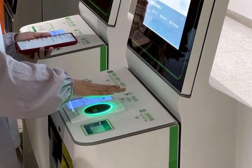 Xã hội không tiền mặt tại Trung Quốc đã tiến đến trình độ nào?