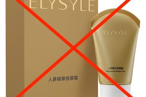Phạt 3 công ty dược tại TPHCM, quảng cáo mỹ phẩm như thuốc chữa bệnh