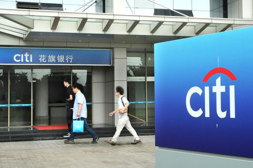 Citi cắt giảm 3.500 nhân sự công nghệ tại Trung Quốc