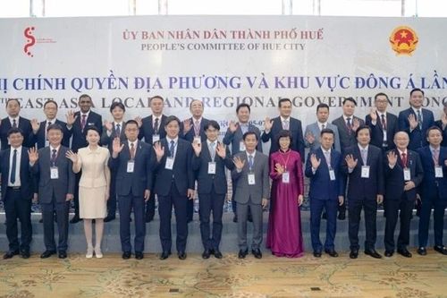 Hội nghị Chính quyền địa phương và Khu vực Đông Á lần thứ 14