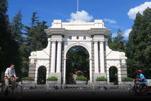 Trung Quốc vượt Mỹ về số lượng đại học tốp đầu