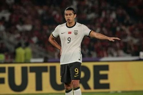 Phản ứng của CĐV Trung Quốc sau thất bại trước cay đắng trước Indonesia