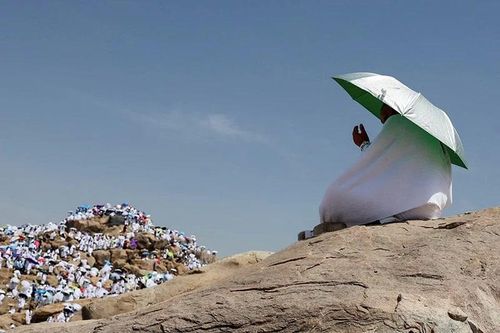 Hành trình Hajj thiêng liêng của người Hồi giáo