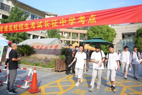 Hơn 13 triệu thí sinh Trung Quốc bước vào kỳ 'Cao khảo' khốc liệt hàng đầu thế giới