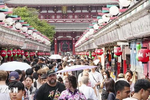 Người nước ngoài nợ thuế, phí y tế không được gia hạn cư trú tại Nhật Bản