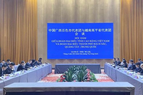 Hội đàm giữa đoàn đại biểu tỉnh Cao Bằng (Việt Nam) và đoàn đại biểu thành phố Bách Sắc, Quảng Tây (Trung Quốc)