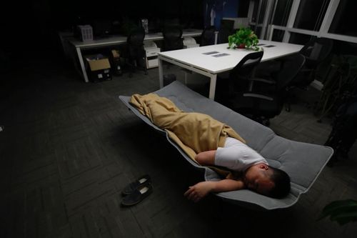 'Cái bẫy' của ngủ trưa