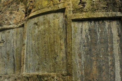 Văn khắc Hán Nôm núi Non Nước: Tiềm năng trở thành di sản tư liệu của UNESCO