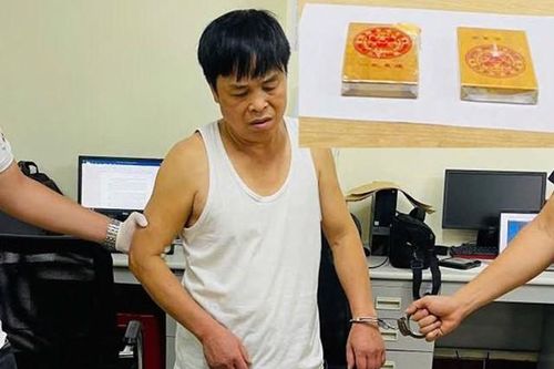 Cao Bằng: Bắt giữ đối tượng vận chuyển heroin, mở rộng khám xét thu giữ thêm ma túy