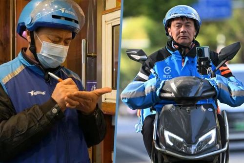 Shipper chưa học hết trung học được bầu làm lãnh đạo tổ chức học thuật