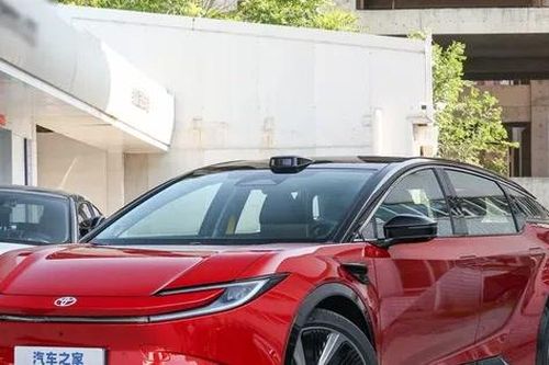 Toyota bán thêm xe điện giá rẻ