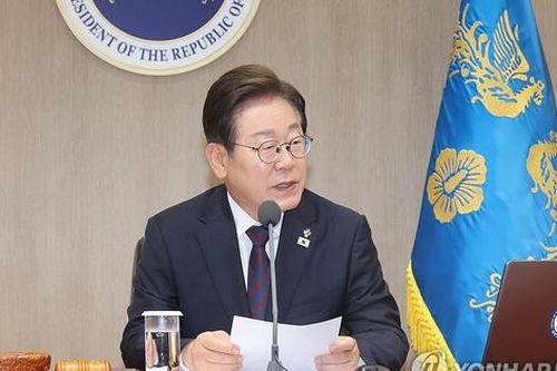 Nội các Hàn Quốc phê duyệt điều tra đặc biệt cựu Tổng thống Yoon Suk Yeol và phu nhân