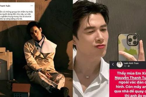 JustaTee bị hội Anh Trai 'bóc': Ưu ái Em Xinh, còn anh em thì toàn 'ngủ quên'
