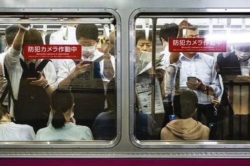 Chiến dịch chống quấy rối tại Tokyo
