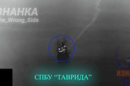 Khoảnh khắc tên lửa hành trình Kh-22 Nga đánh trúng giàn khoan khổng lồ của Ukraine