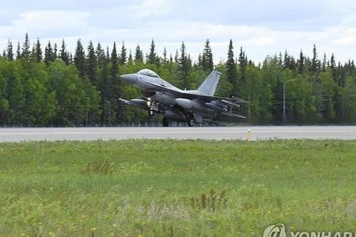 Vụ chiến đấu cơ Hàn Quốc gặp nạn tại Alaska: Nghi do lỗi phi công