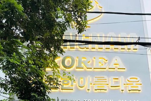 Ủy ban nhân dân tỉnh Gia Lai đề nghị người dân cùng giám sát và báo cáo các dịch vụ thẩm mỹ không phép