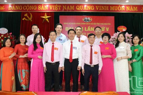 Phát huy vai trò tín dụng chính sách trong giai đoạn mới
