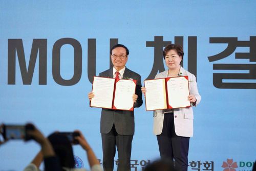 Đẩy mạnh giảng dạy tiếng Hàn và văn hóa Hàn Quốc trong kỷ nguyên số
