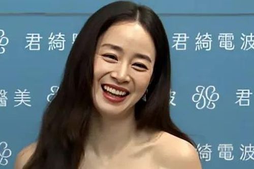 Kim Tae Hee ở tuổi 45