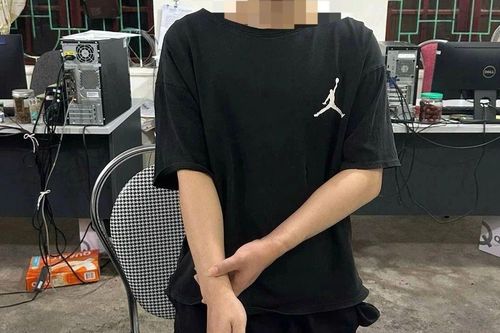Tin tưởng đầu tư 1 triệu được hưởng lợi 5 triệu, người phụ nữ 8 lần 'sập bẫy' mất gần 70 triệu đồng