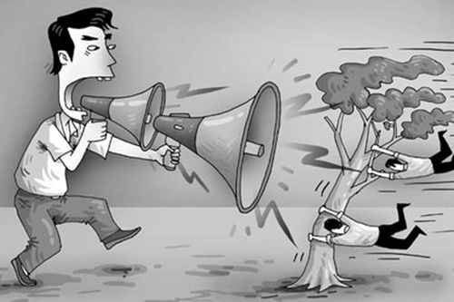 Chữ và nghĩa: 'Xạo xự'