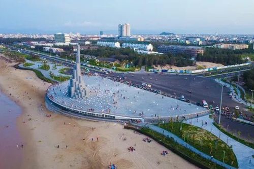 Phú Yên vận hành thử nghiệm 2 xã, phường mới từ ngày 16/6
