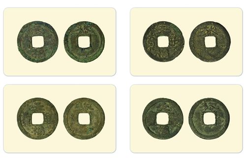 Tiền triều Tiền Lê (980 - 1009) - Kỳ II: Tiền đời vua Lê Đại Hành (980-1005)