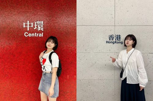 Trào lưu đi Hong Kong phải check-in ga tàu điện