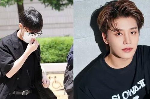 Taeil - cựu thành viên NCT bị đề nghị 7 năm tù, công bố chi tiết hành vi phạm tội