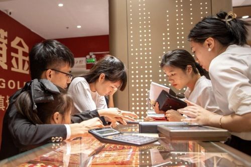 Hàng nghìn người Trung Quốc sập bẫy đầu tư vàng
