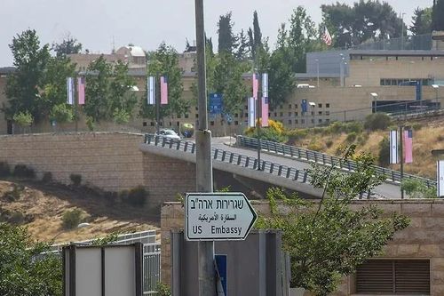 Mỹ đóng cửa Đại sứ quán tại Jerusalem do lo ngại an ninh