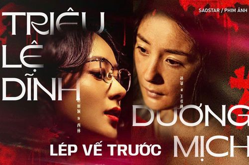 Triệu Lệ Dĩnh lép vế trước Dương Mịch trong Tương Viên Lộng