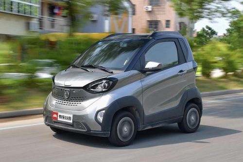 TMT Motor hoãn ra mắt mẫu ô tô điện mới, gia nhập cuộc chơi trạm sạc