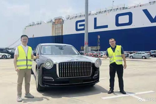 Chiếc xe cũ Hongqi lập kỷ lục giá xuất khẩu tại Trung Quốc