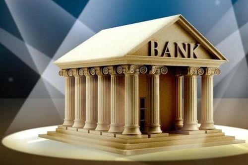Cái nôi của các chủ ngân hàng quốc tế