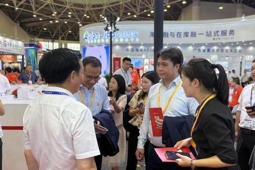 Tổng lãnh sự Việt Nam tại Quảng Châu dự Triển lãm Thủy sản quốc tế Quảng Đông lần thứ 11
