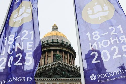 Thông tin về Diễn đàn Kinh tế quốc tế St. Petersburg 2025