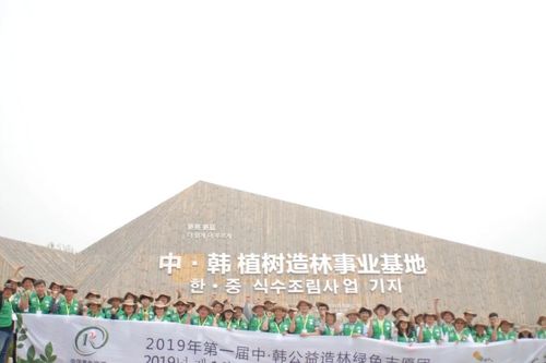 Những giải pháp công nghệ Xanh 'hút khách' hàng đầu tại Triển lãm ENTECH 2025