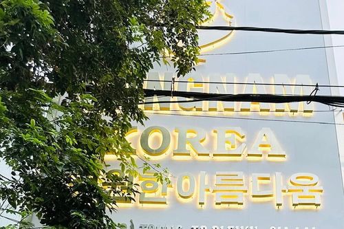 Pleiku: Thẩm mỹ viện quốc tế GANGNAM bị phạt 70 triệu đồng, đình chỉ hoạt động 18 tháng